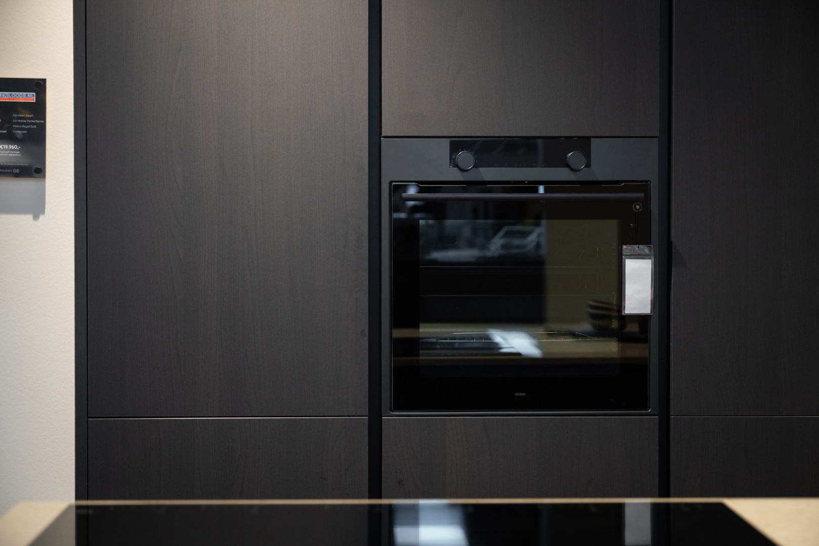 ATAG oven