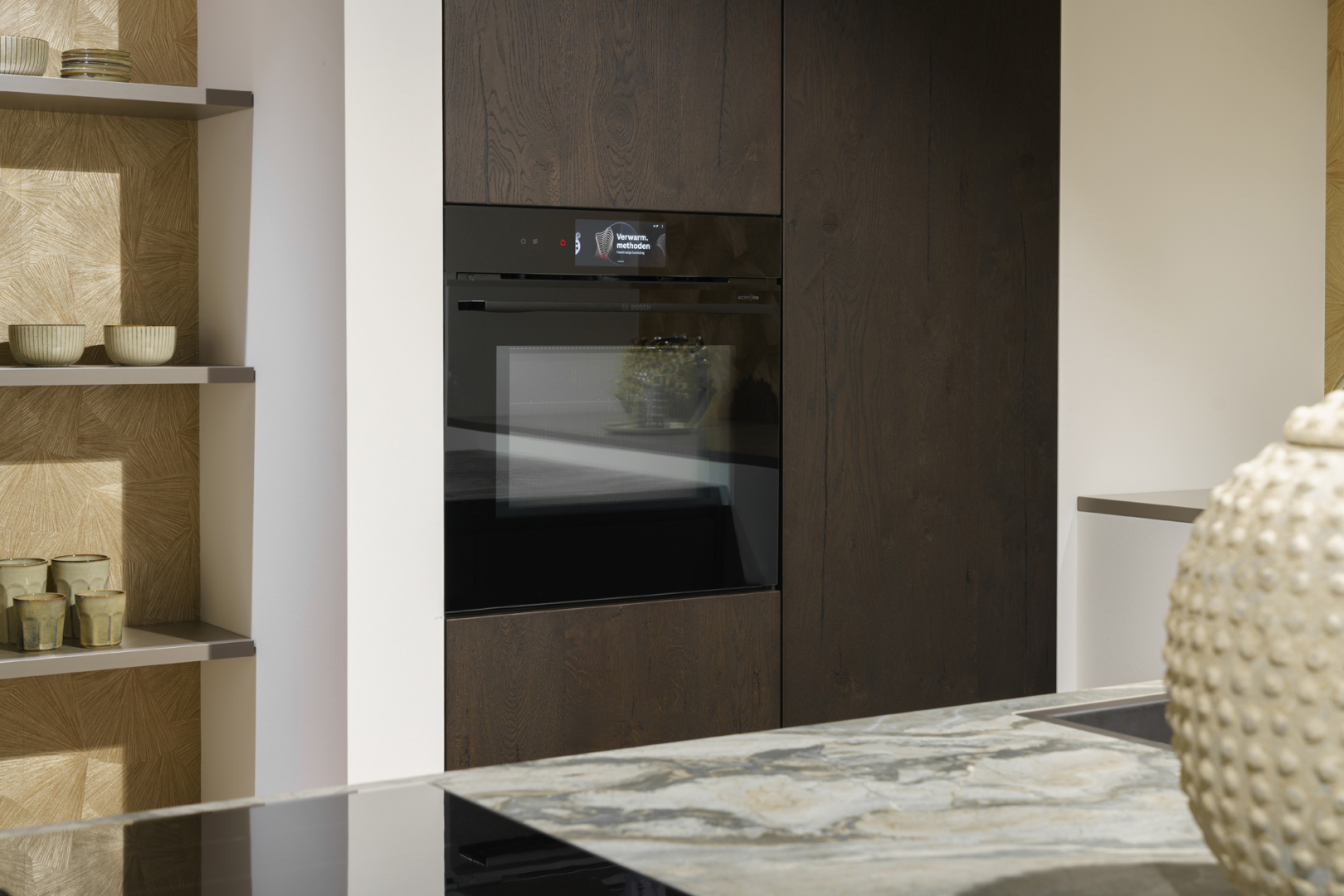 Bosch oven