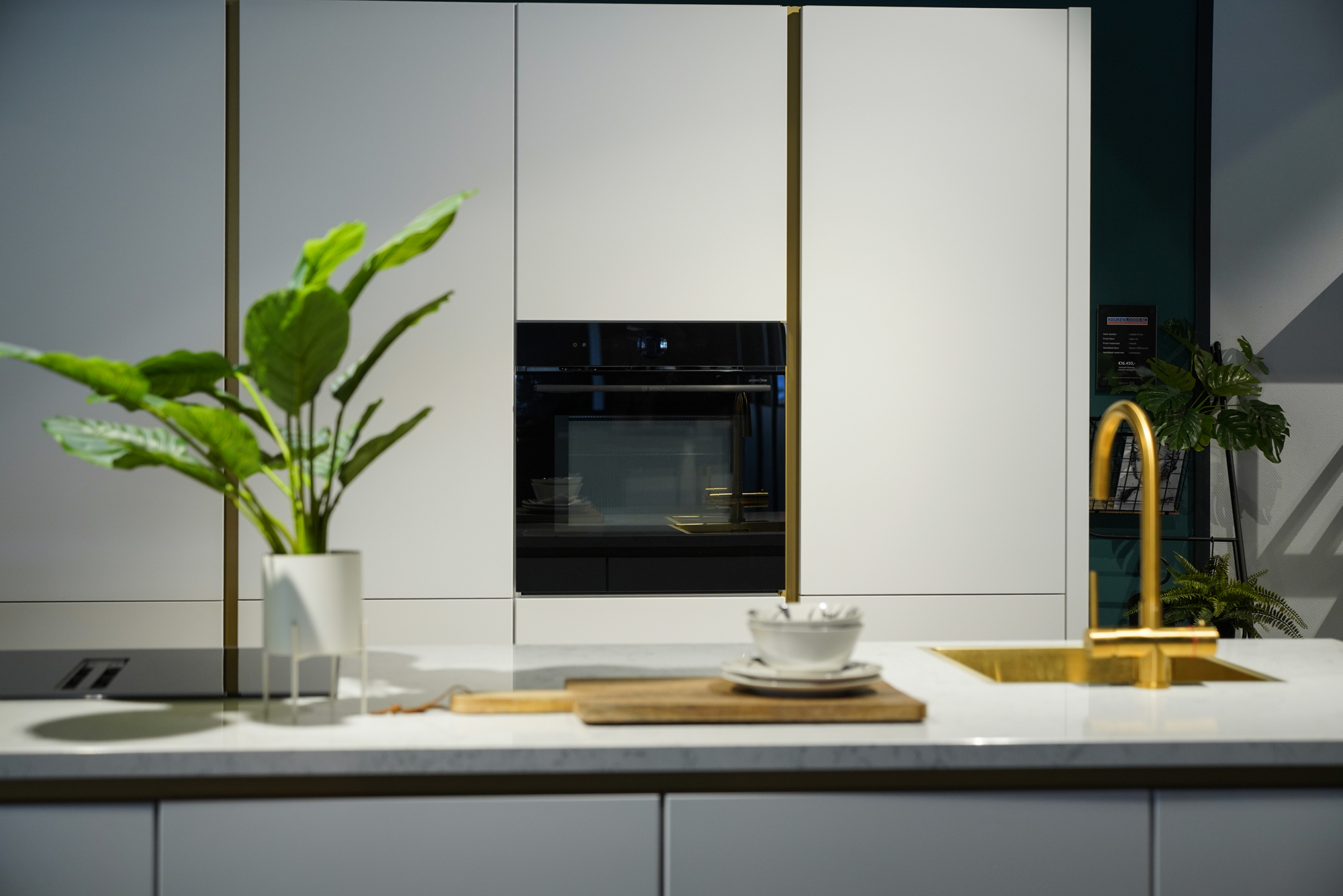 Bosch oven met magnetronsfunctie