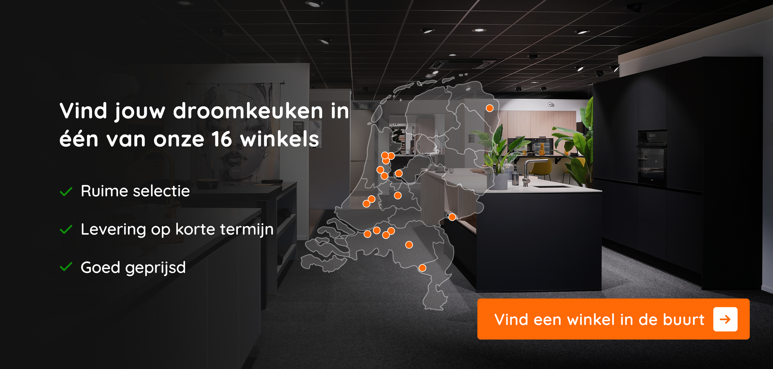 Vind een winkel in de buurt