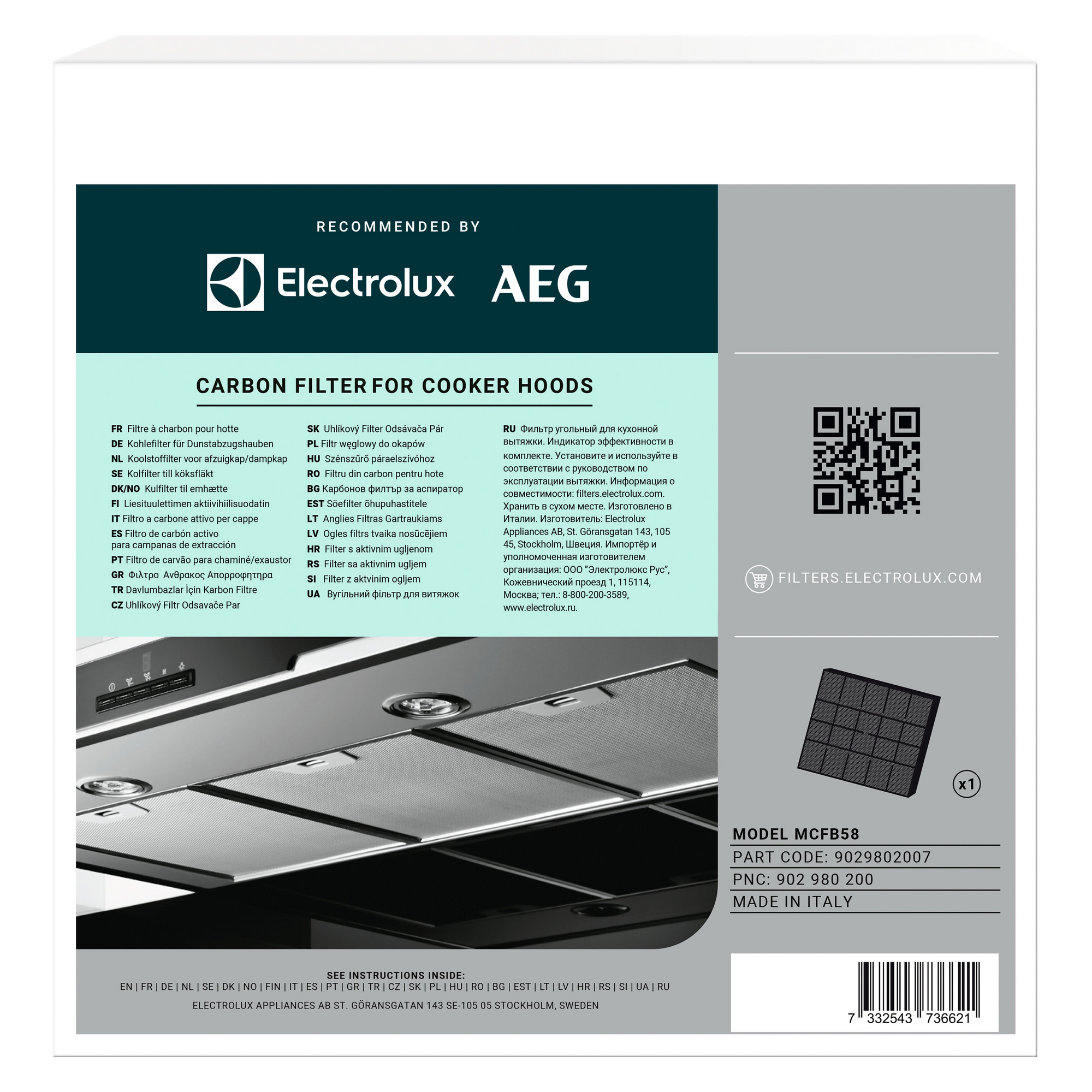 MCFB58ST AEG afbeelding 2