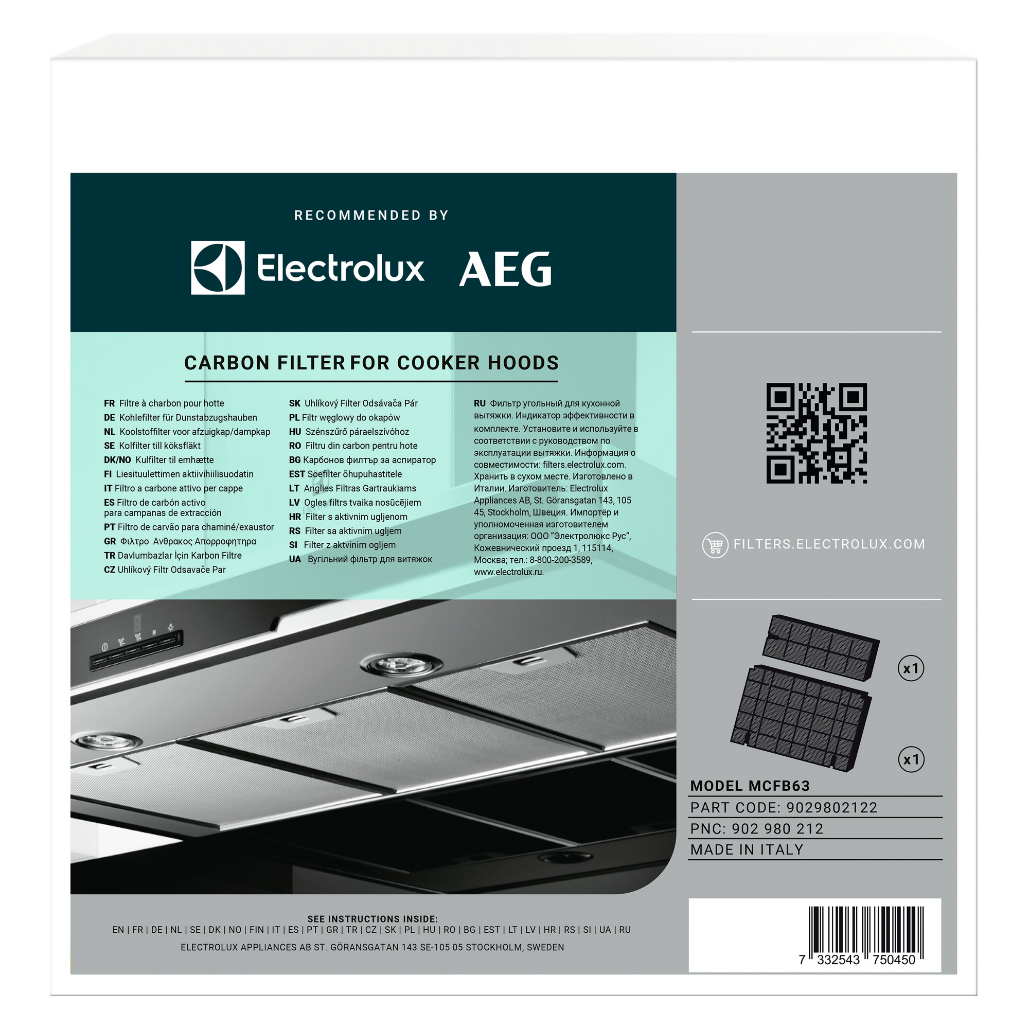 MCFB63ST AEG afbeelding 2