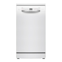 Bosch SPS2HKW58E