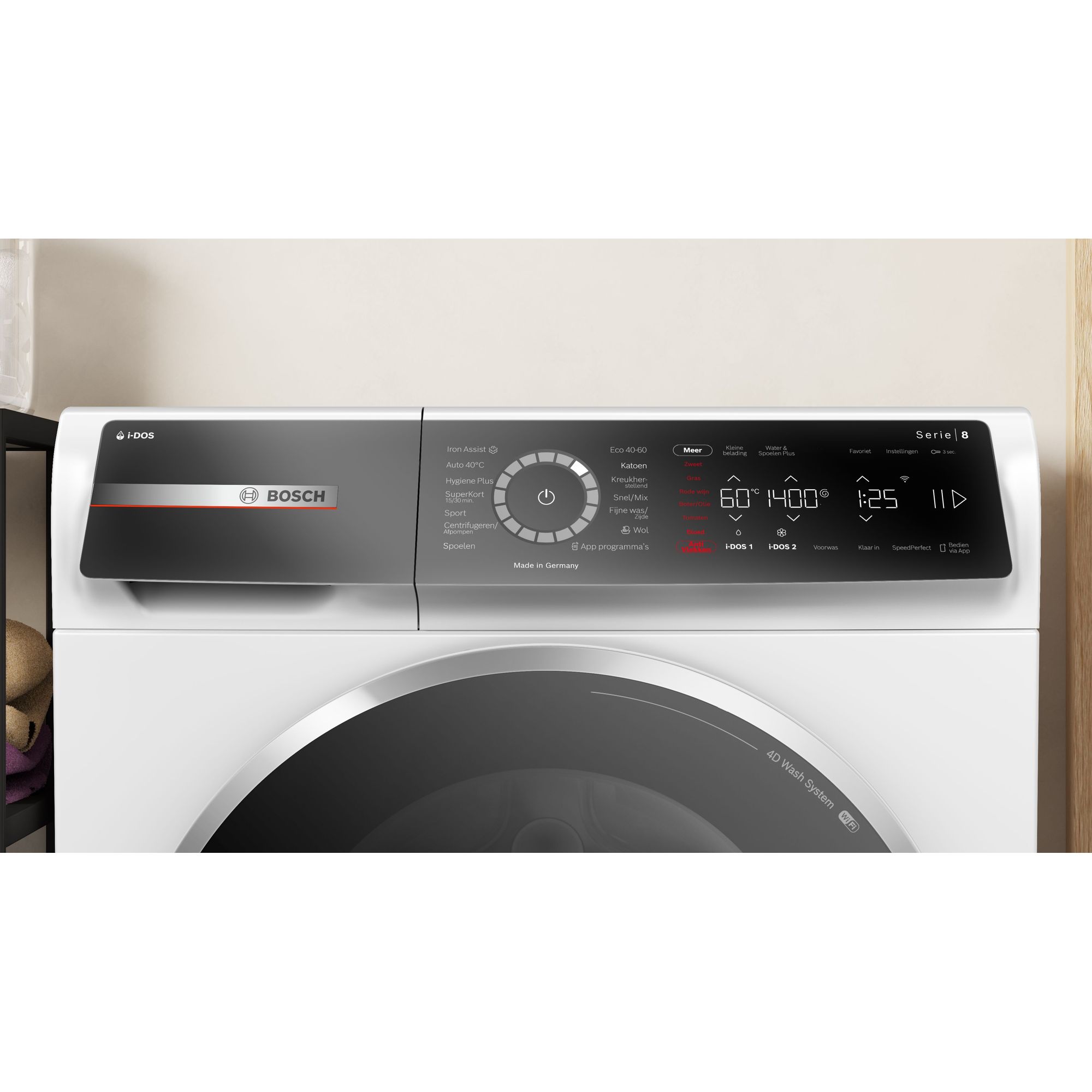 WGB244A7NL BOSCH afbeelding 2