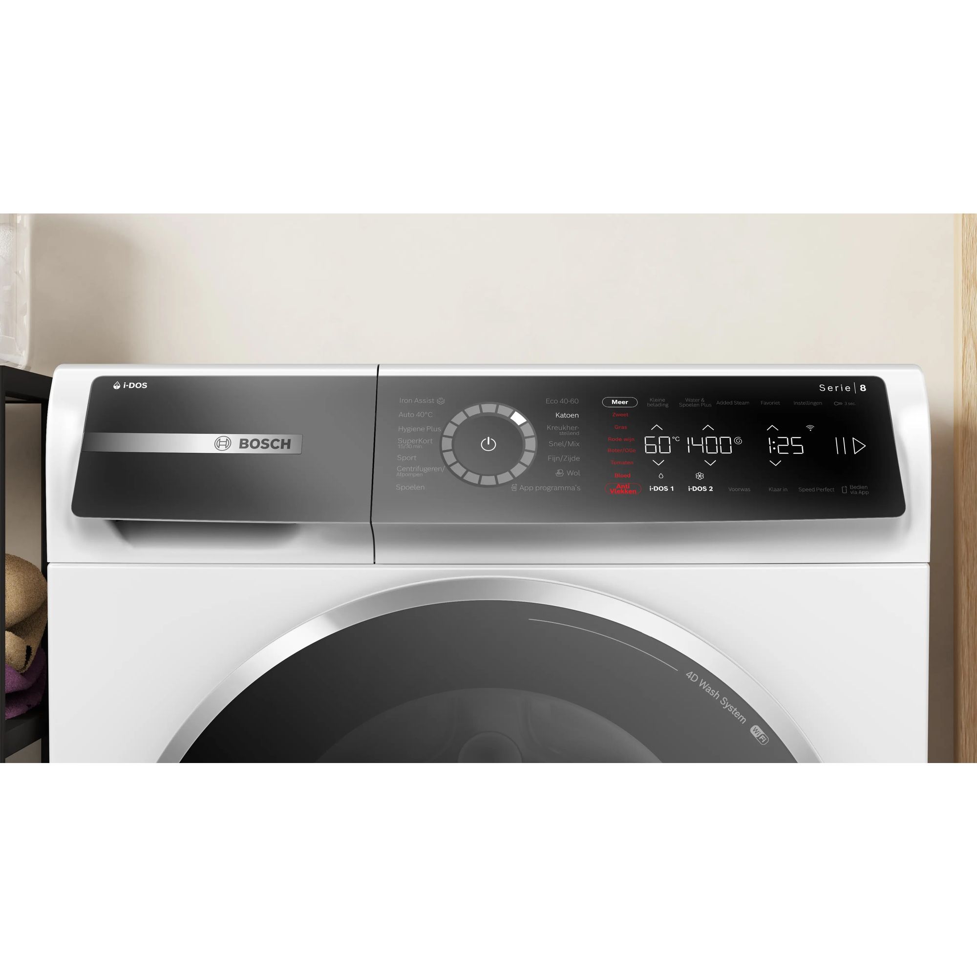 WGB264ABNL Bosch afbeelding 2