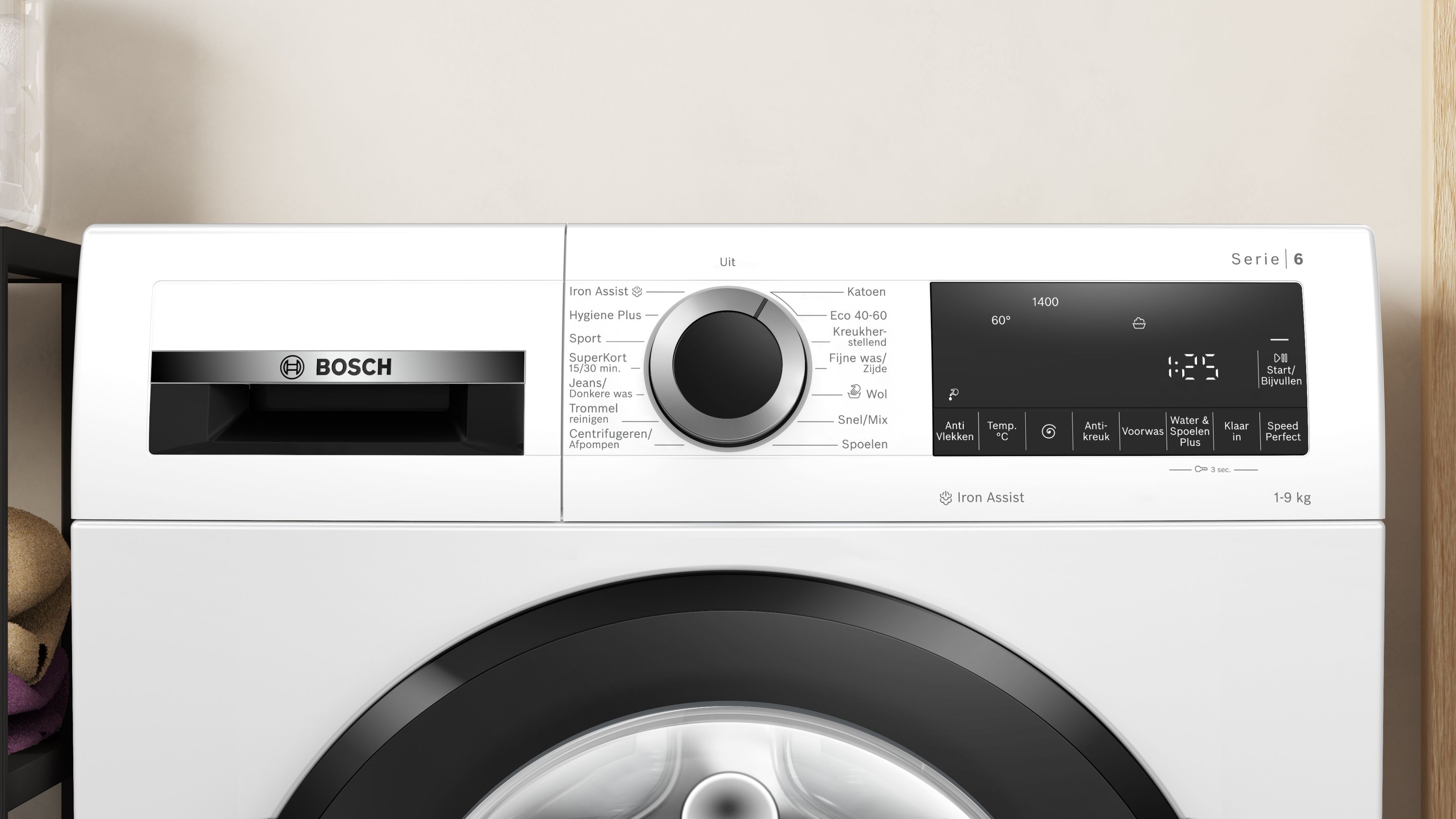 Bosch WGG244ZANL  wasmachine afbeelding 5