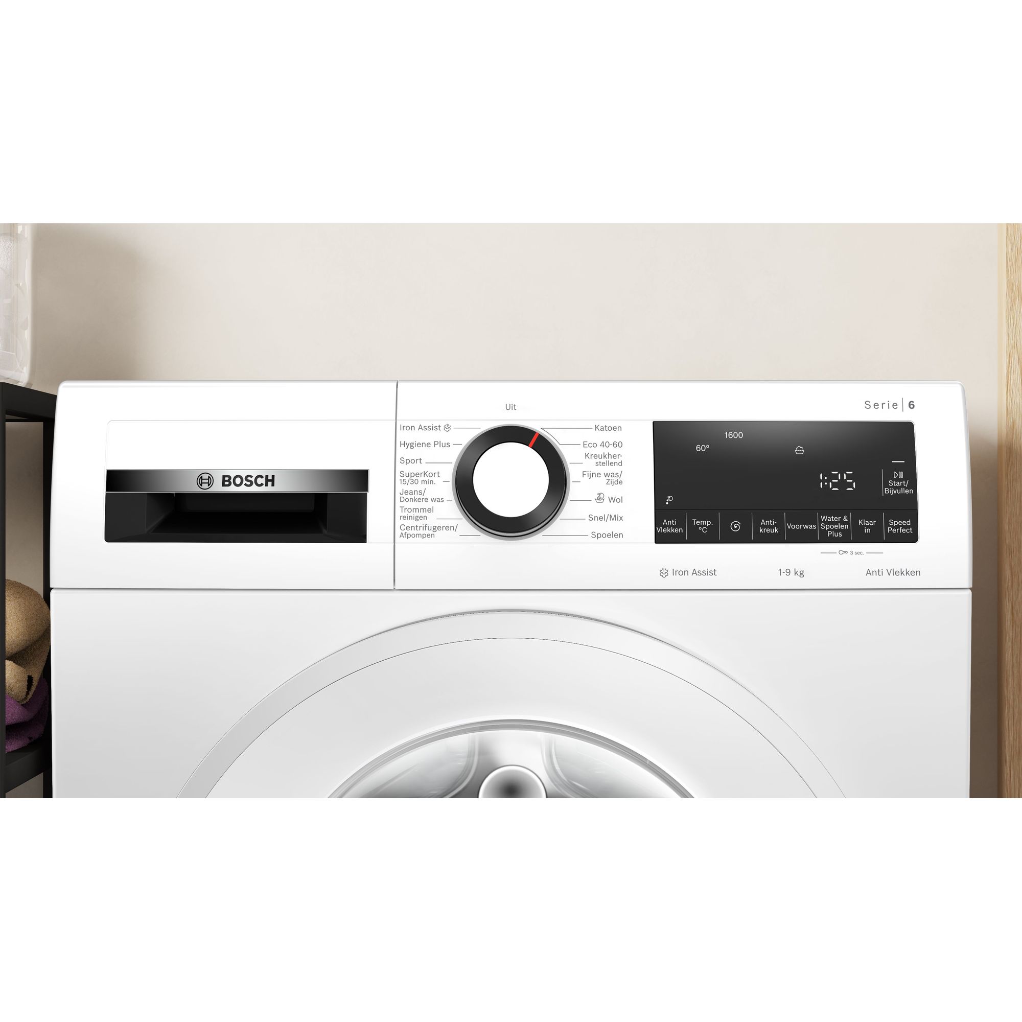 WGG246Z0NL BOSCH afbeelding 2