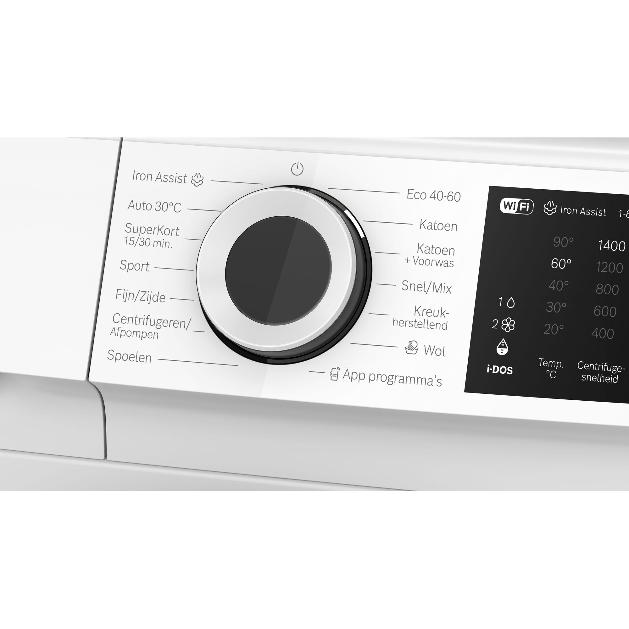 Bosch wasmachine  WGJ234A0NL afbeelding 4