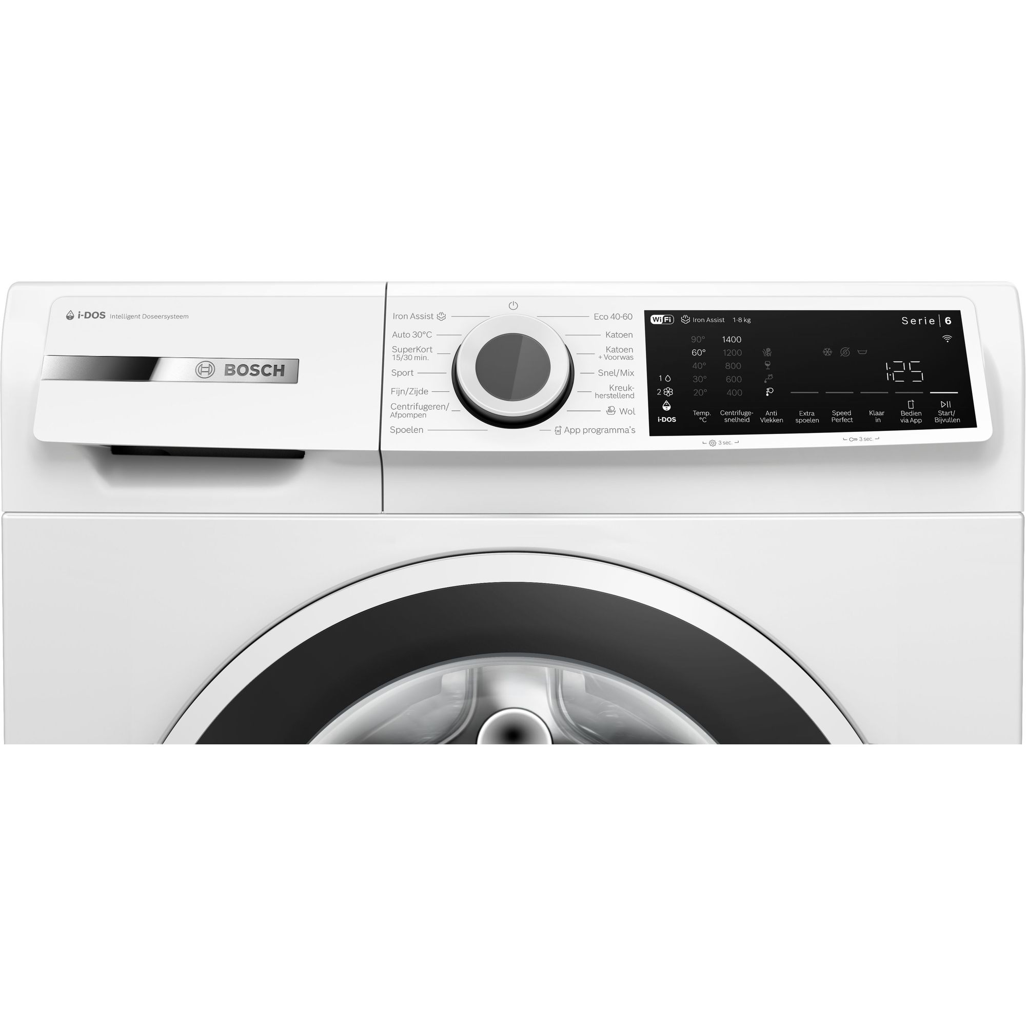 Bosch wasmachine WGJ234A0NL afbeelding 3
