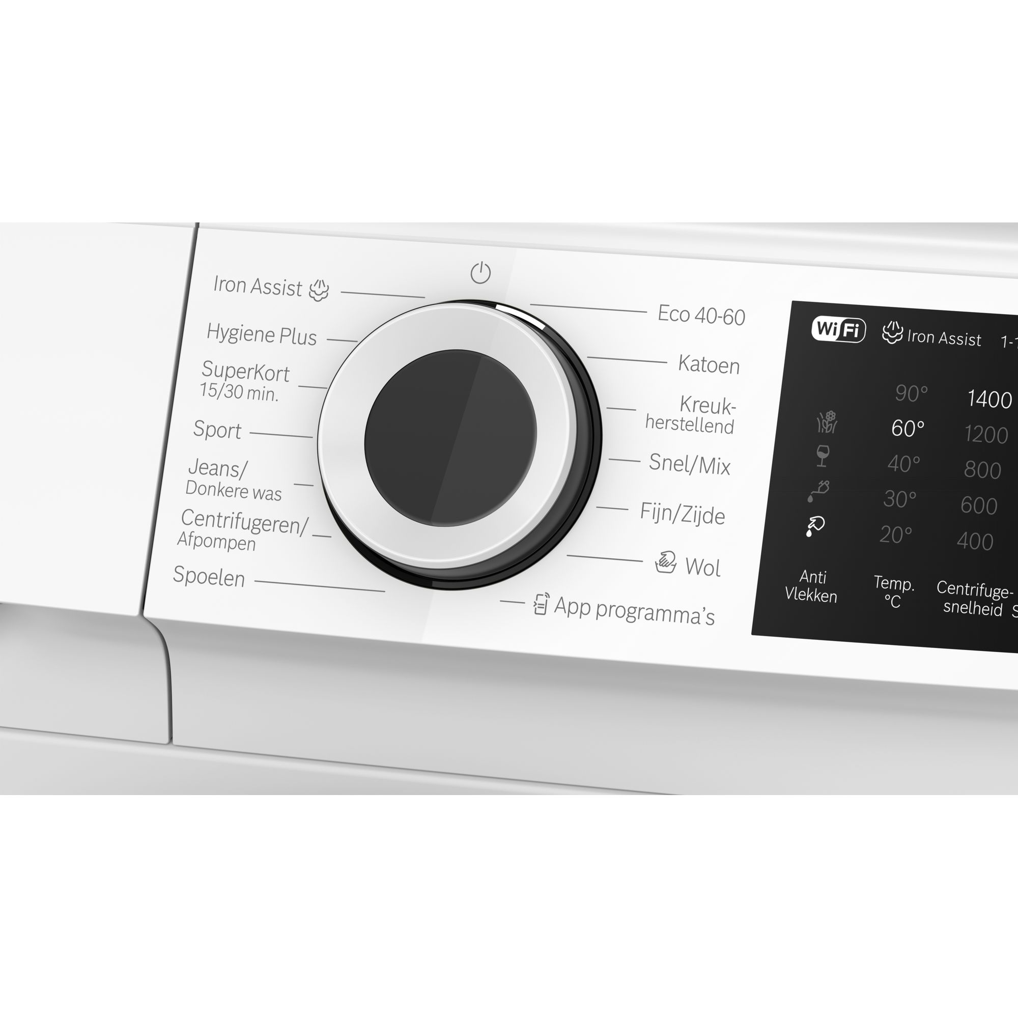 Bosch WGJ25401NL  wasmachine afbeelding 5