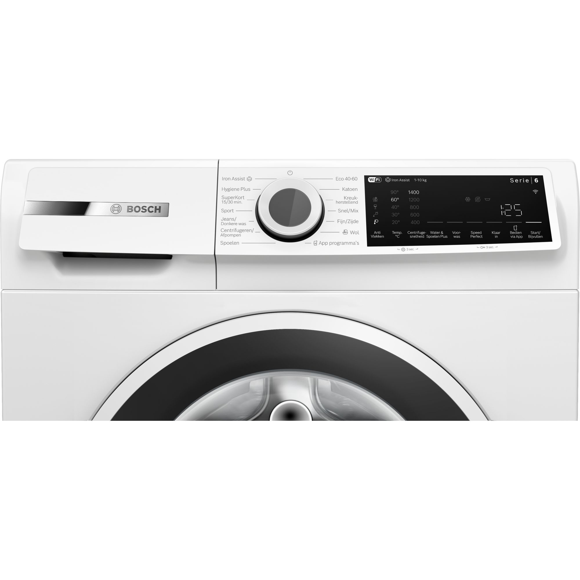 Bosch wasmachine  WGJ25401NL afbeelding 4