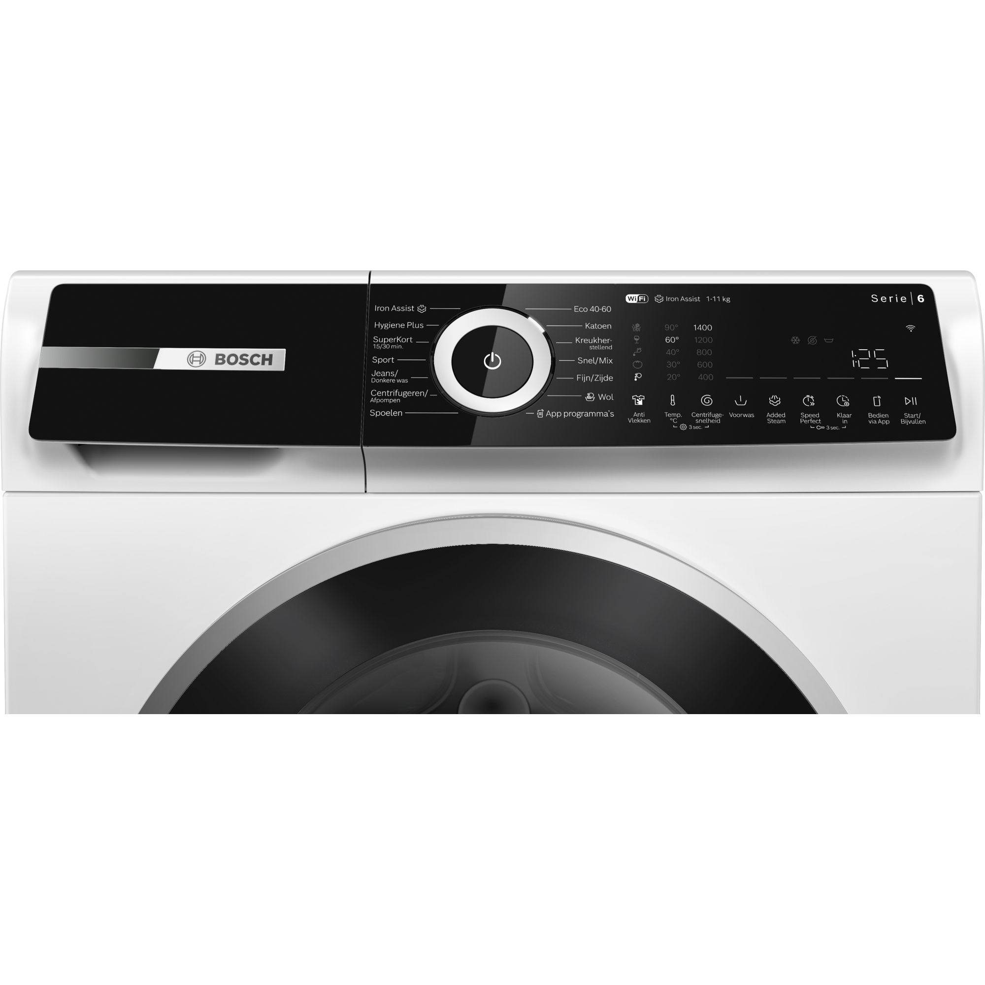 Bosch wasmachine WGN26407NL afbeelding 3