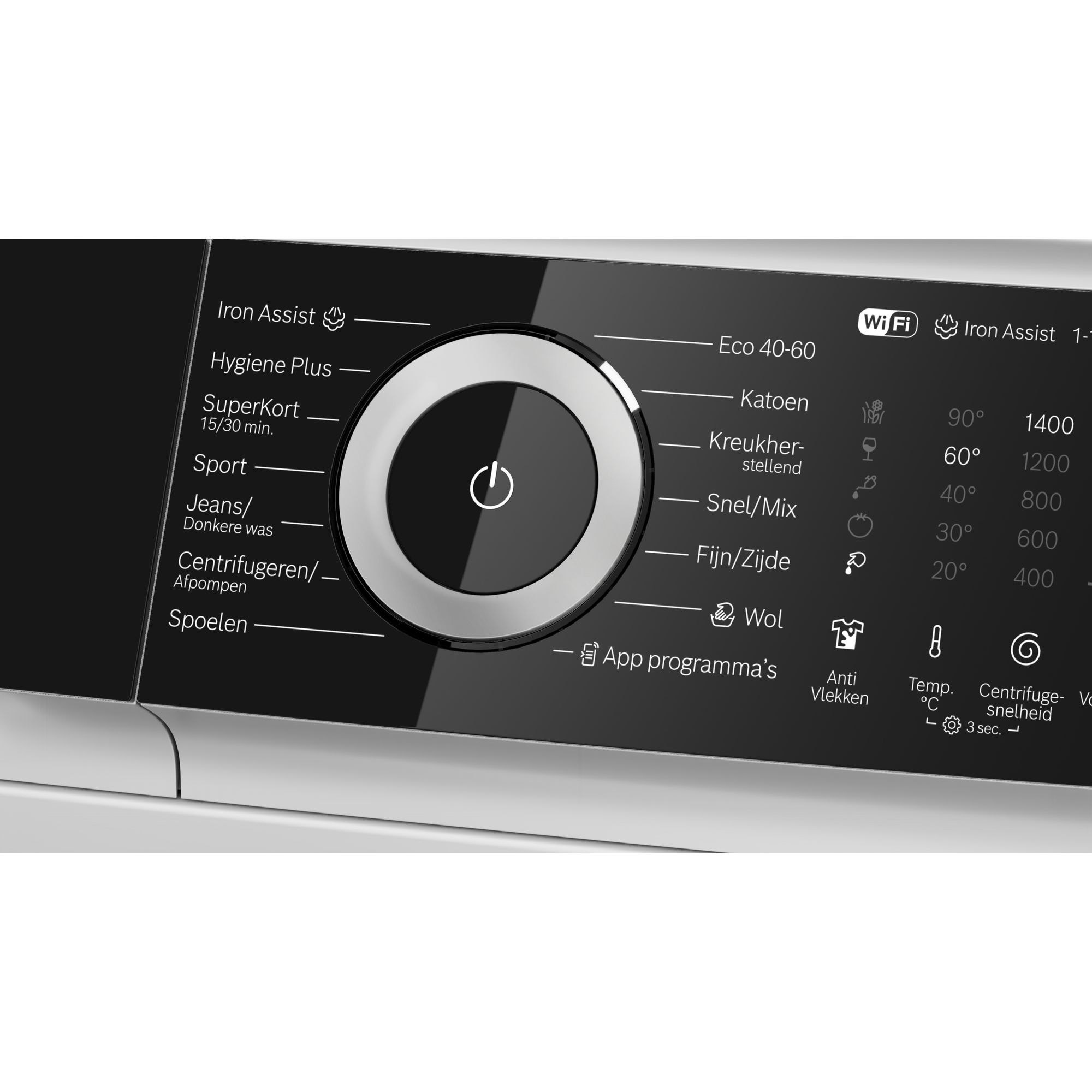 Bosch wasmachine  WGN26407NL afbeelding 4