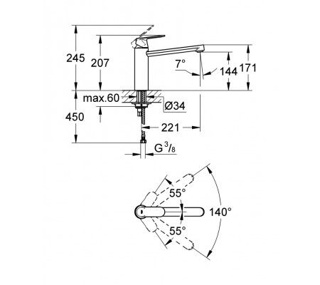 250386 Dekorado afbeelding 2