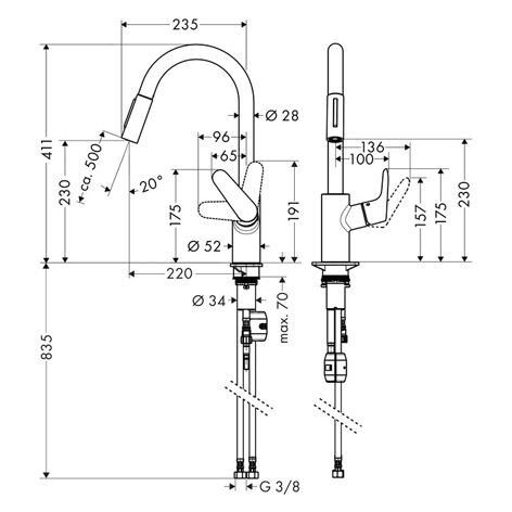 DPS keukenkraan 98 7500 afbeelding 3