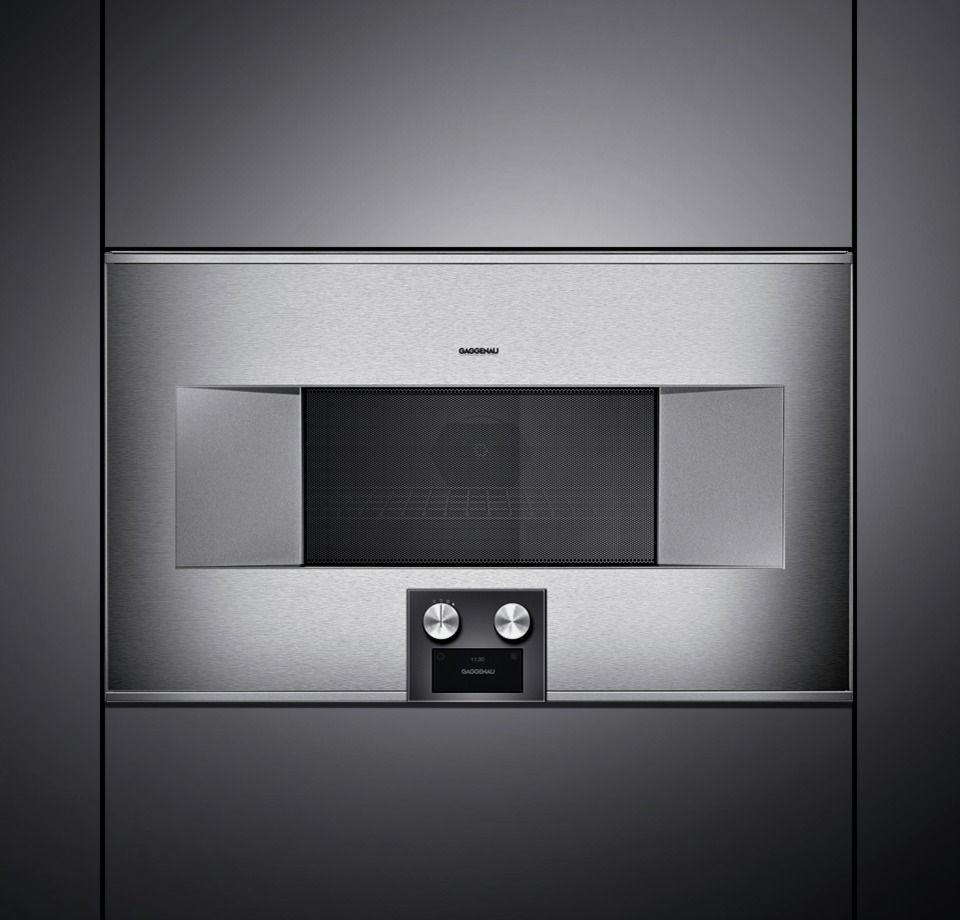 Gaggenau BM485110