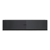 Gaggenau GV251100