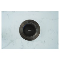 Kaelo 600209