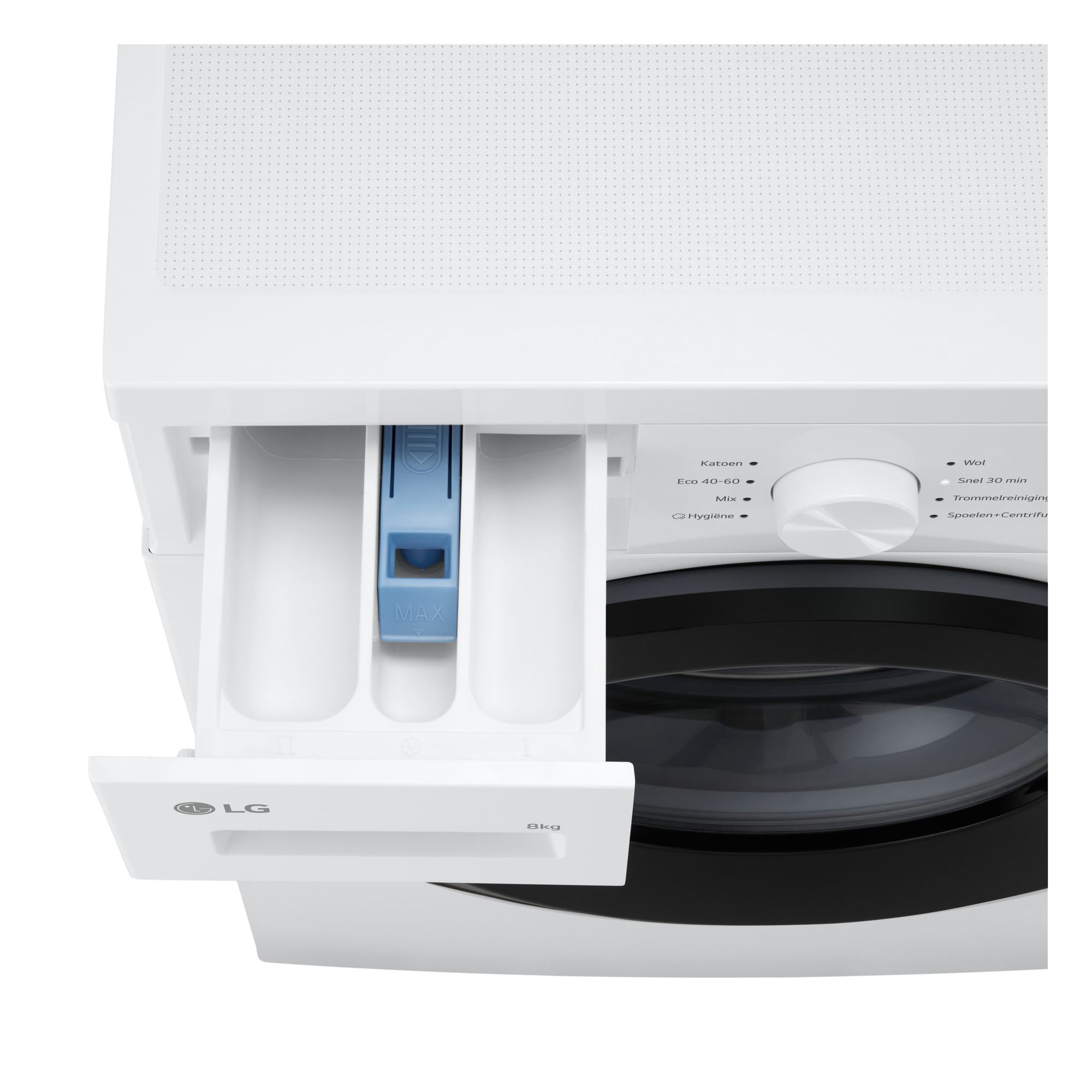 LG wasmachine F4A10S8NWK afbeelding 3