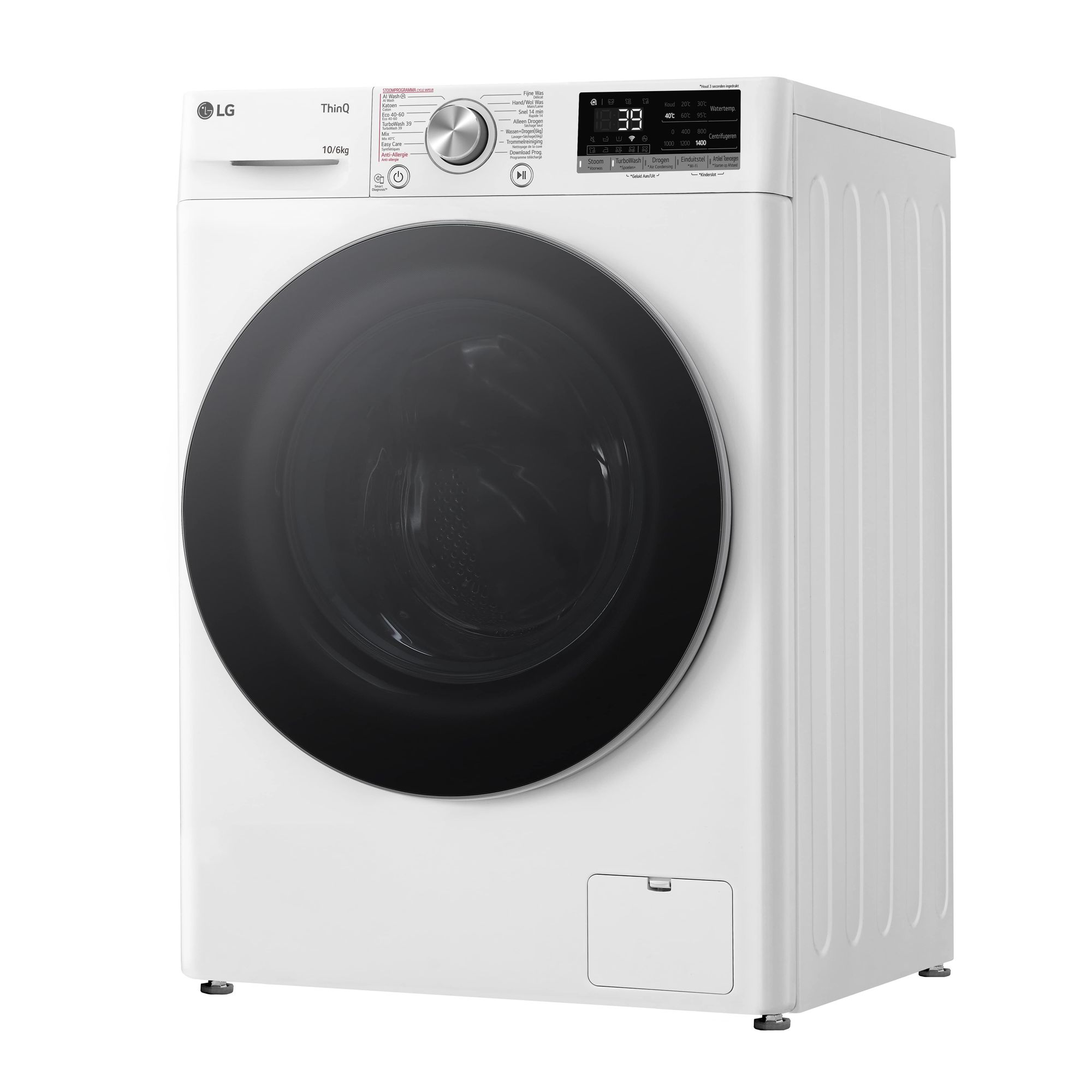 LG F4DR7006S1W  wasmachine afbeelding 5
