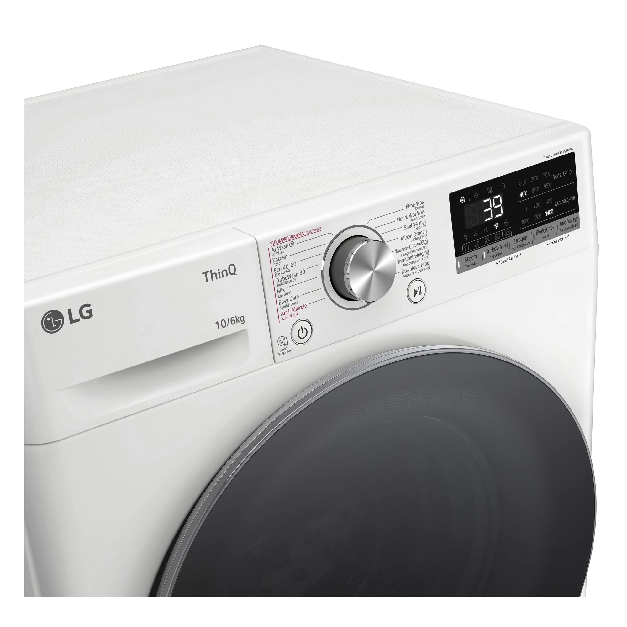 F4DR7006S1W LG afbeelding 2