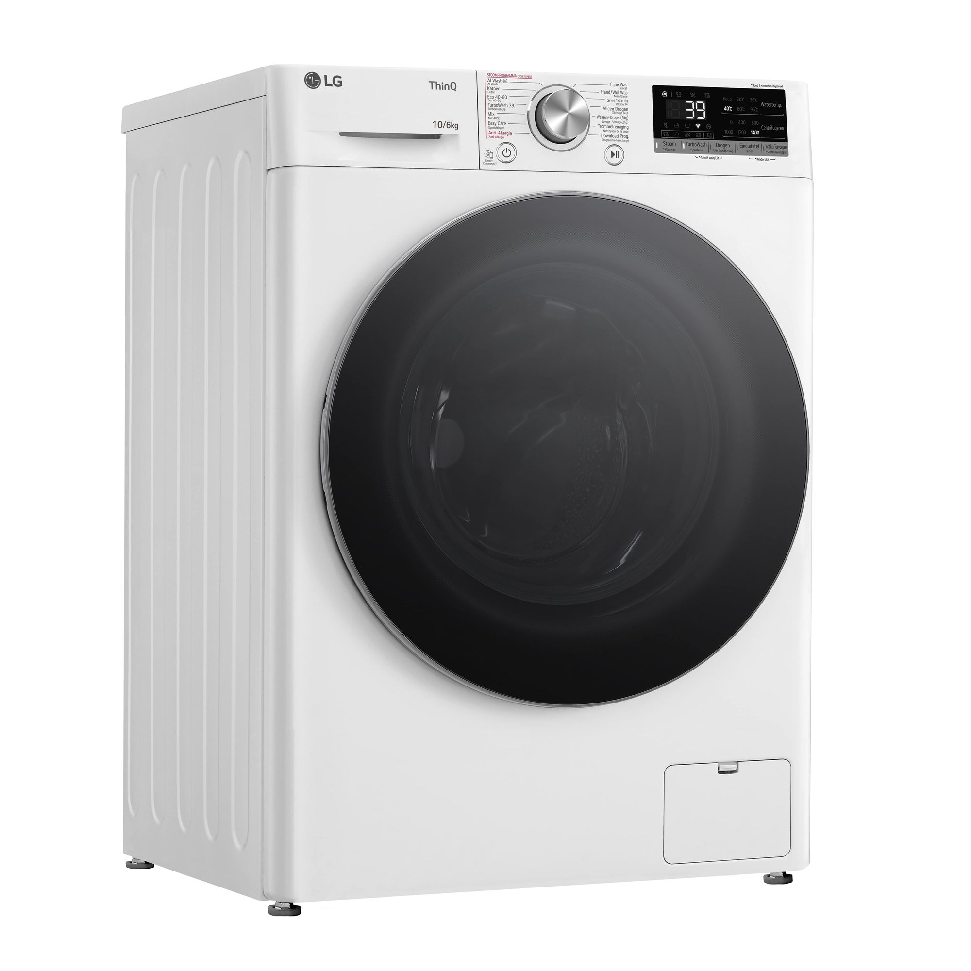 LG wasmachine  F4DR7006S1W afbeelding 4