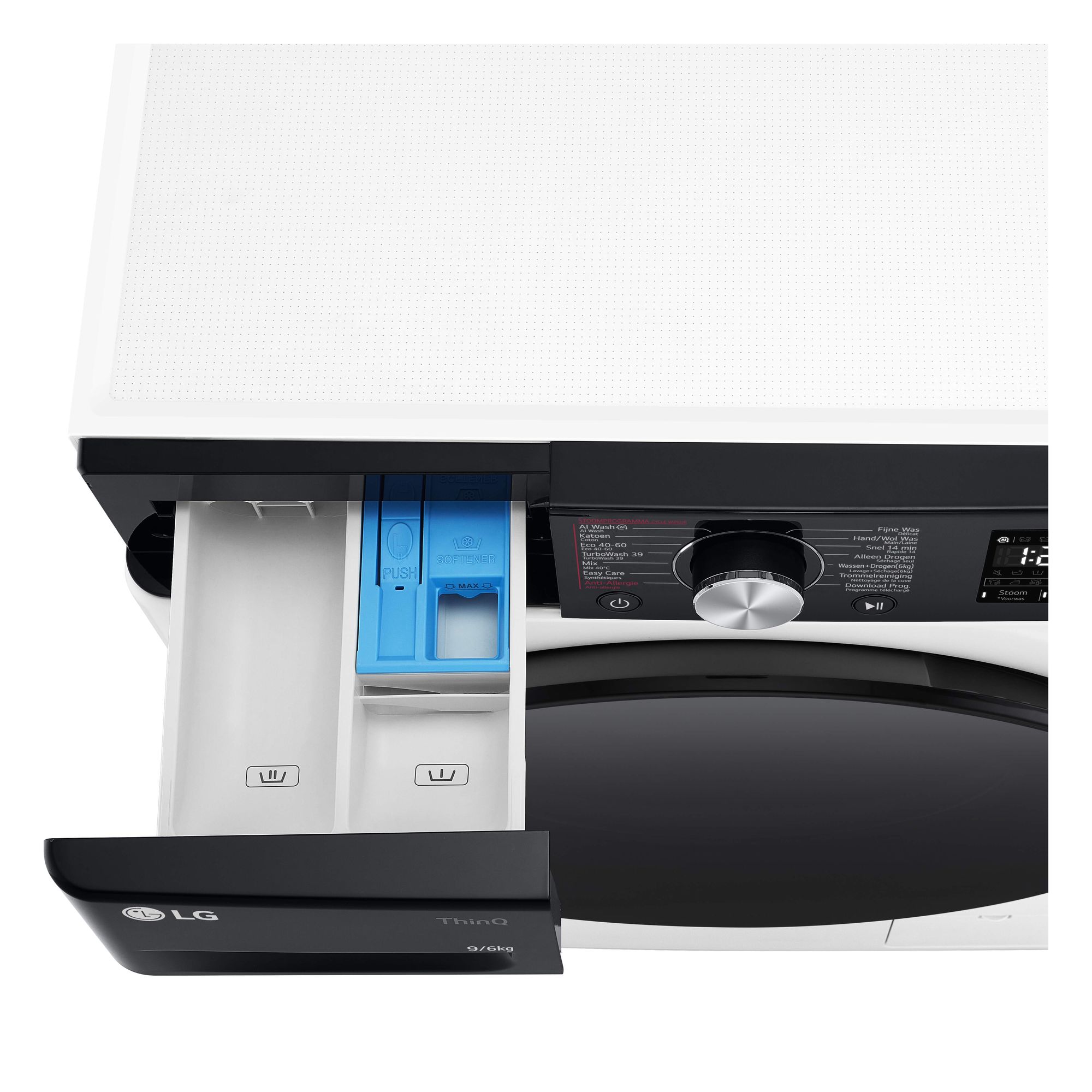 LG wasmachine F4DR7596SYH afbeelding 3