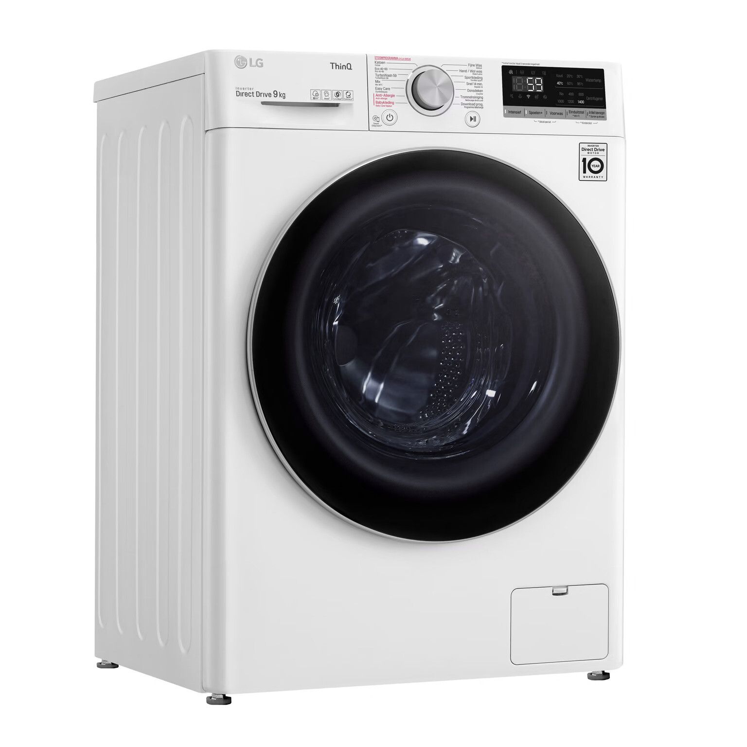 LG wasmachine F4V709P1E afbeelding 3