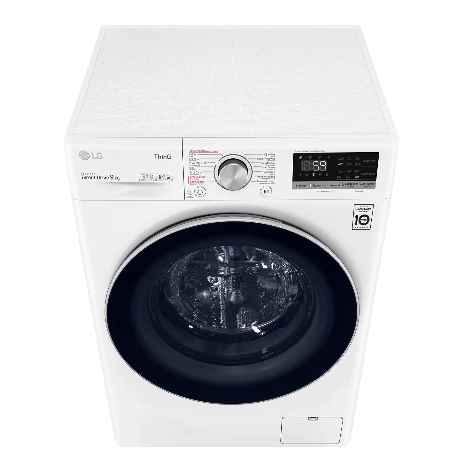 LG wasmachine  F4V709P1E afbeelding 4