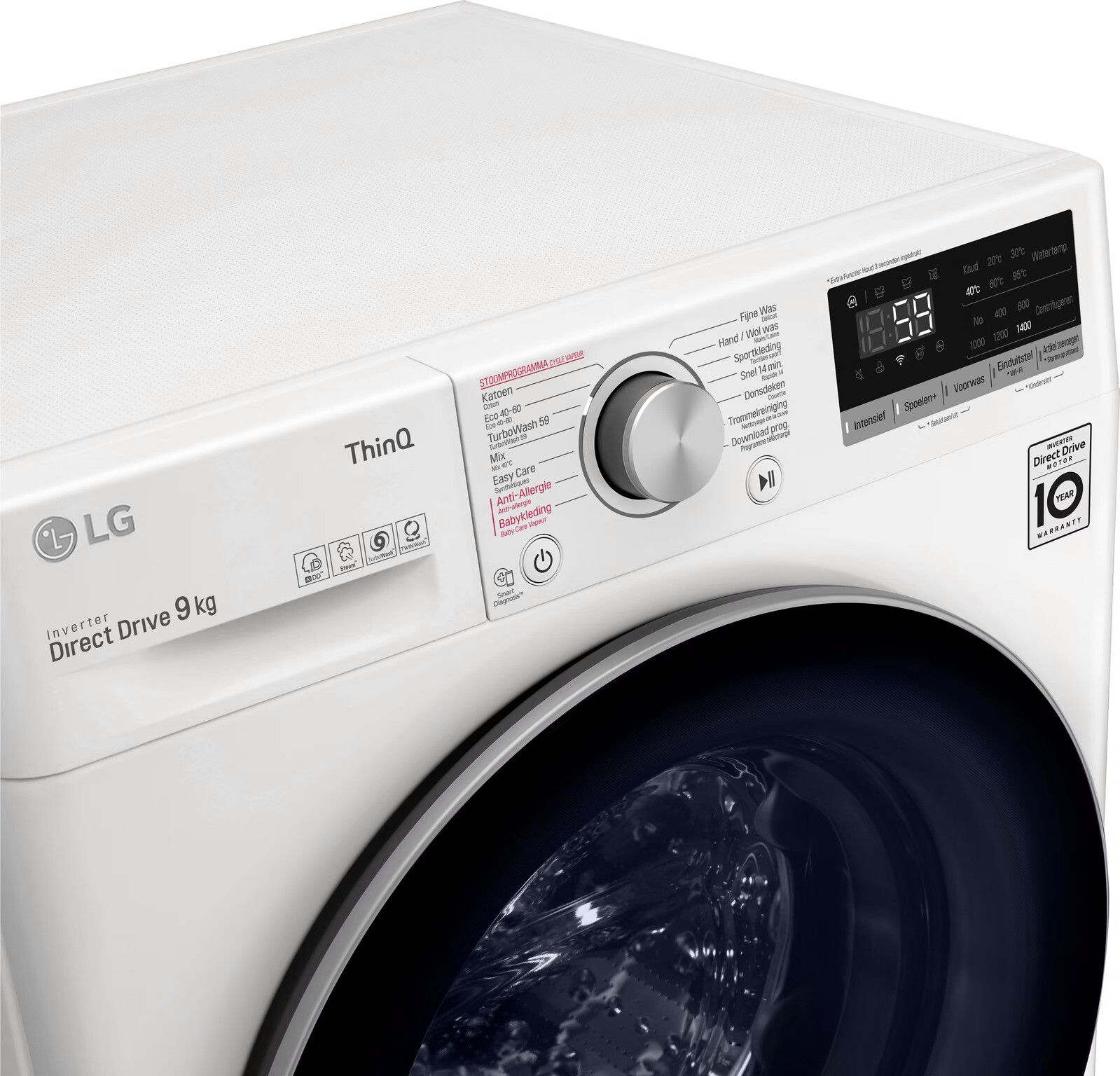 LG F4V709P1E  wasmachine afbeelding 5