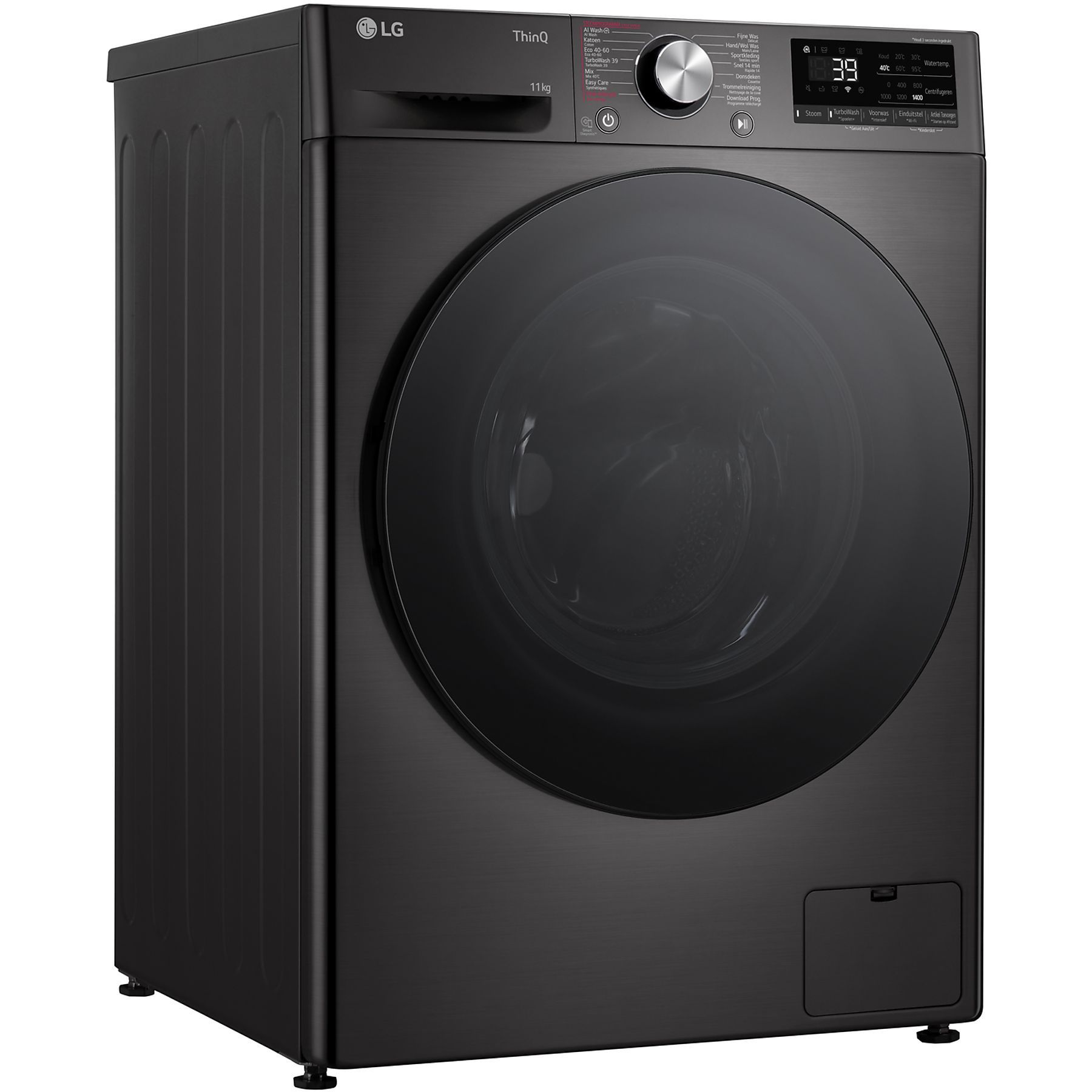 F4WR7011SYB van LG afbeelding 6