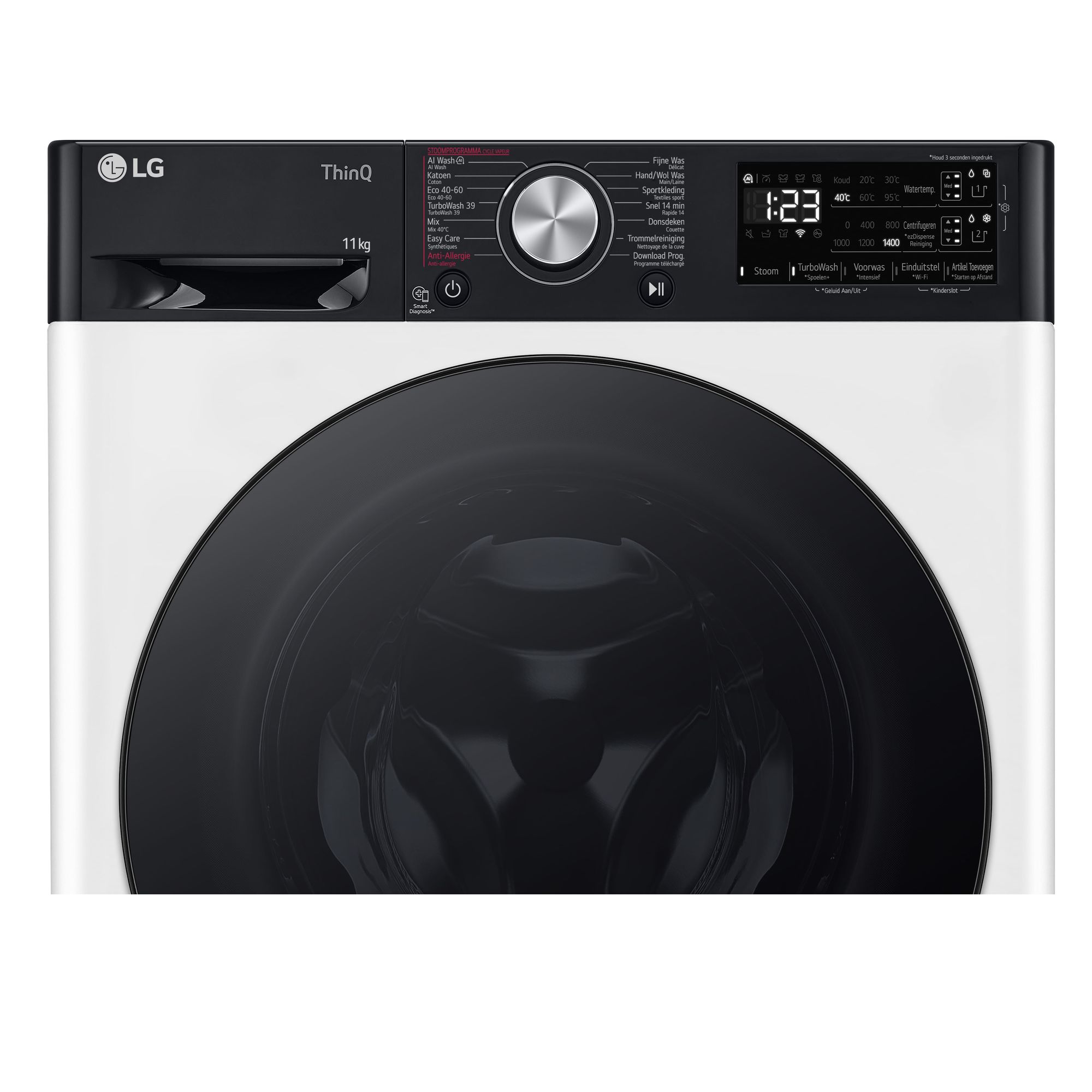 F4WR7511SYW LG afbeelding 2