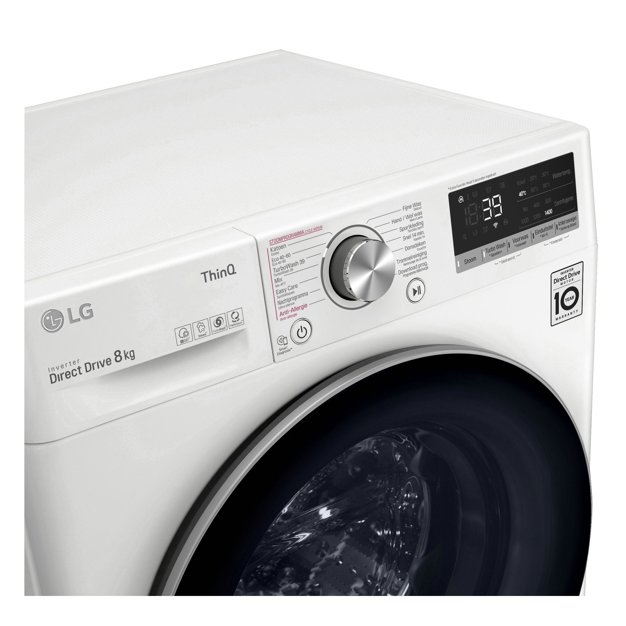 LG wasmachine F4WV708S1E afbeelding 3