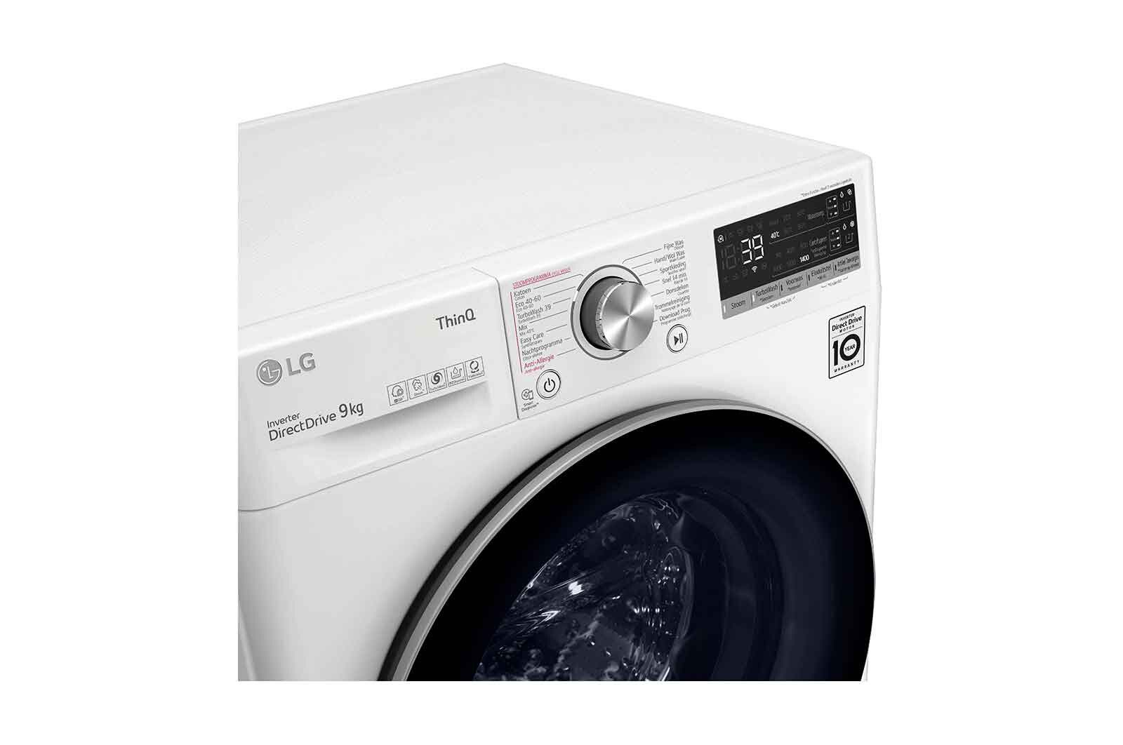 LG wasmachine GC3V709S1 afbeelding 3
