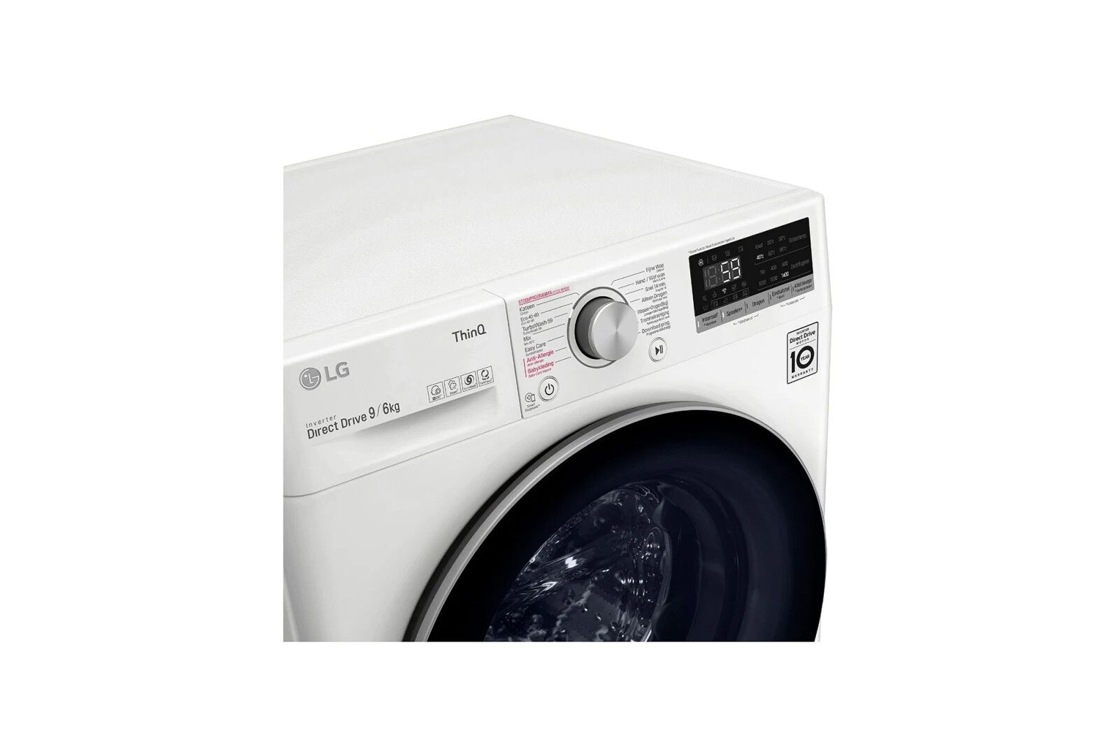 LG GD3V509S1  wasmachine afbeelding 5