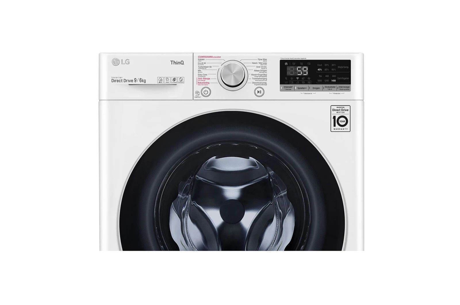 LG wasmachine  GD3V509S1 afbeelding 4