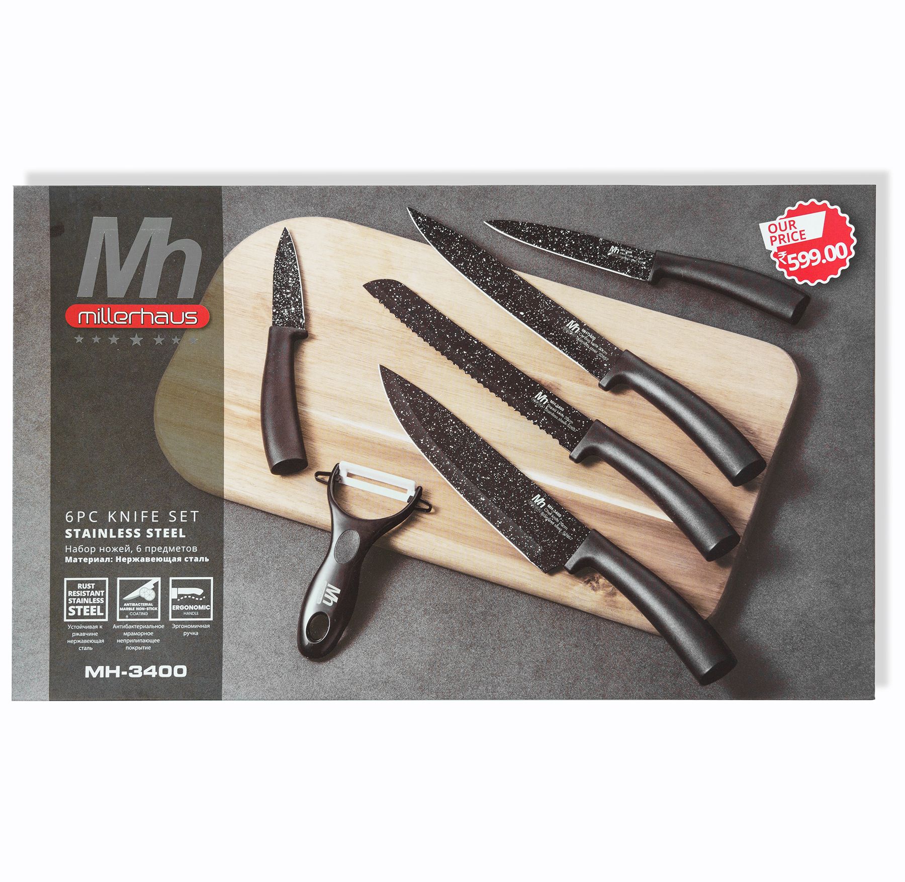 Loodsline MES6SPACE  onderdeel afbeelding 5