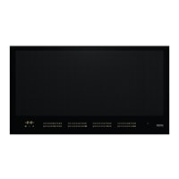 Miele KM7697FL