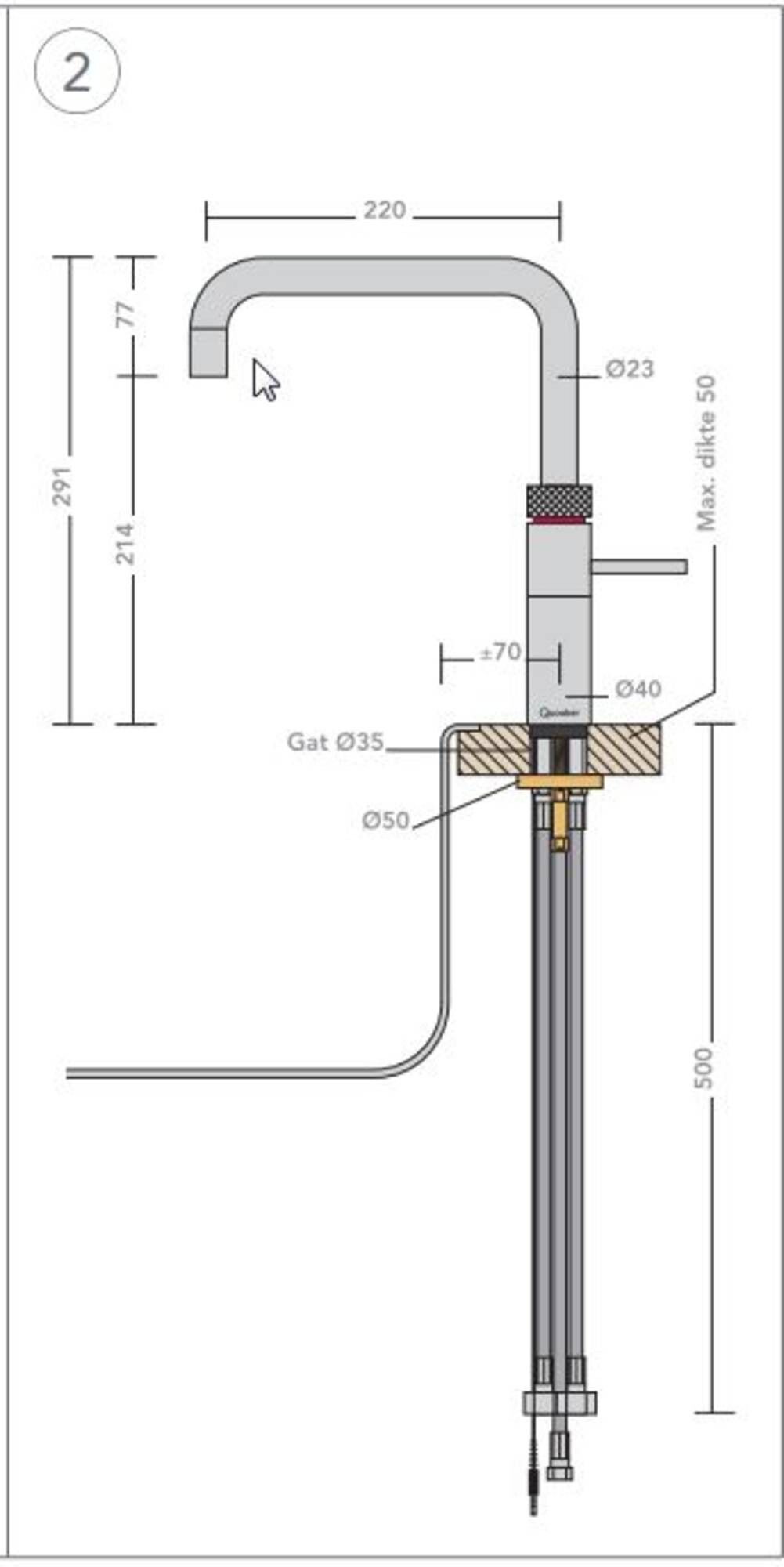 KFSRVS QUOOKER afbeelding 2