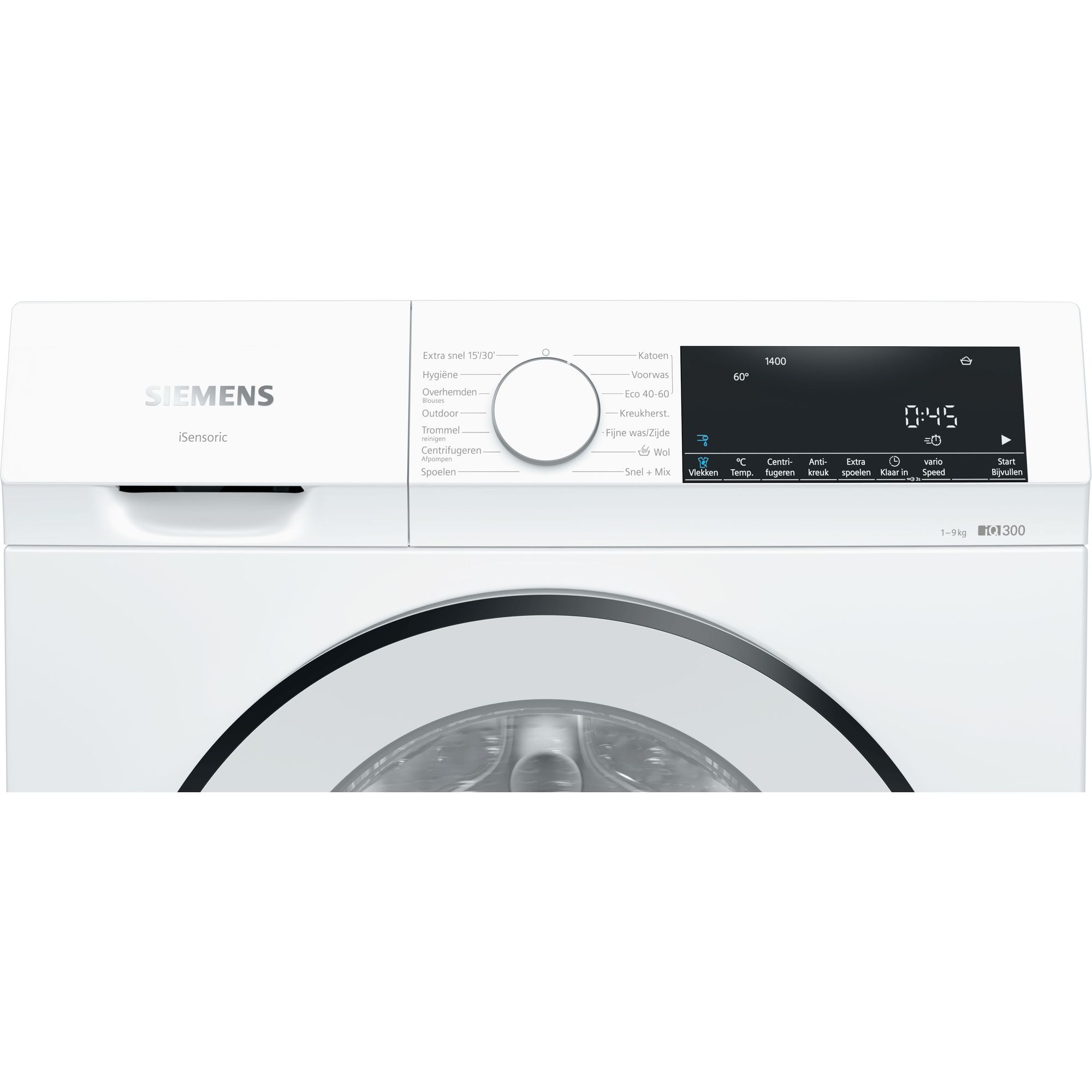 Siemens wasmachine WG44G005NL afbeelding 3