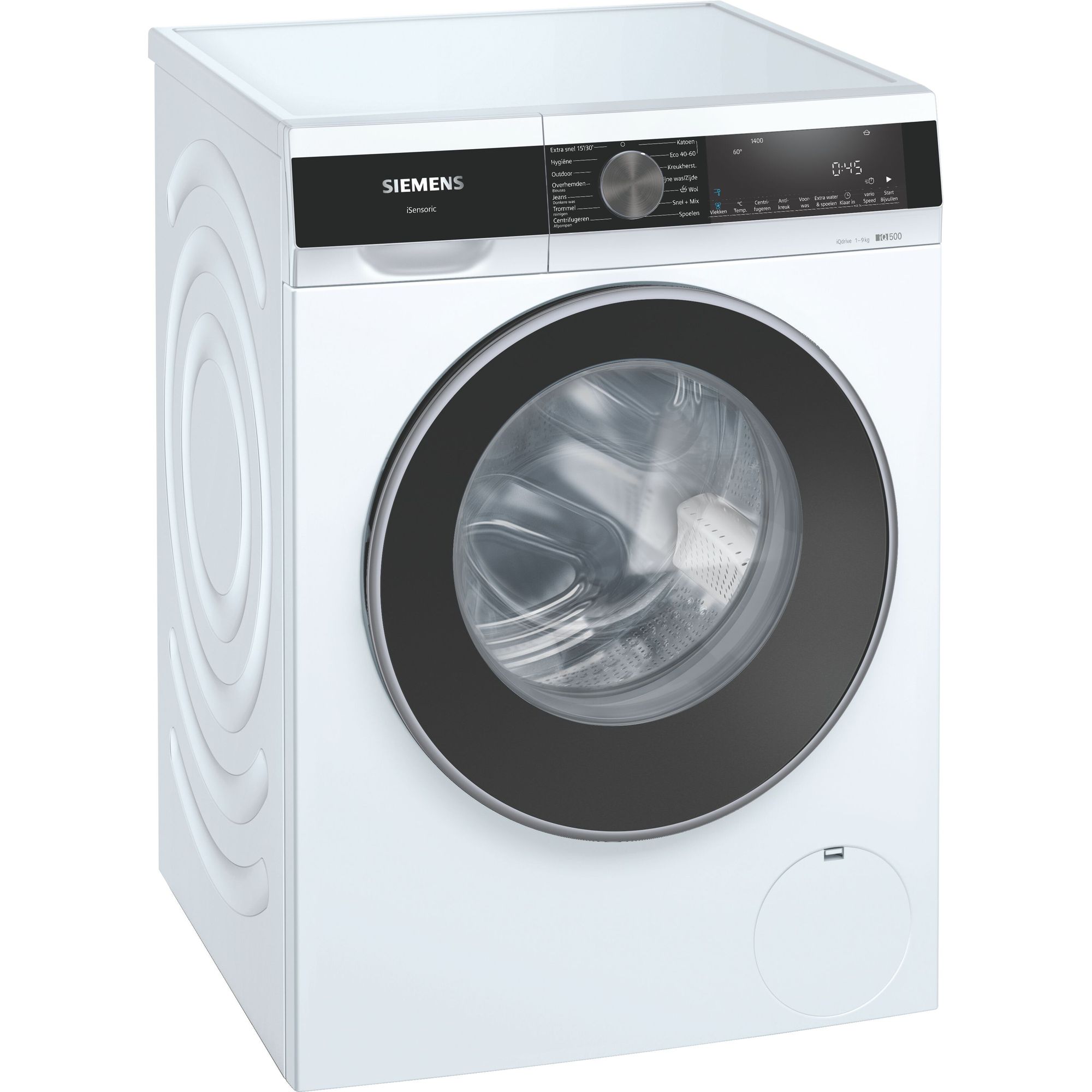 Siemens wasmachine WG44G205NL afbeelding 3