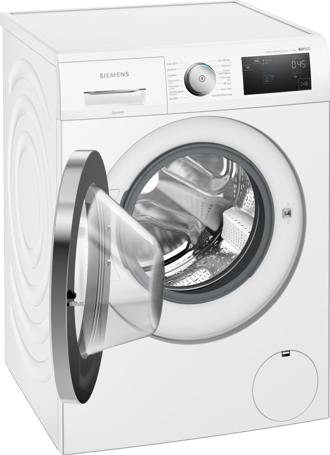Siemens wasmachine WM14UP72NL afbeelding 3