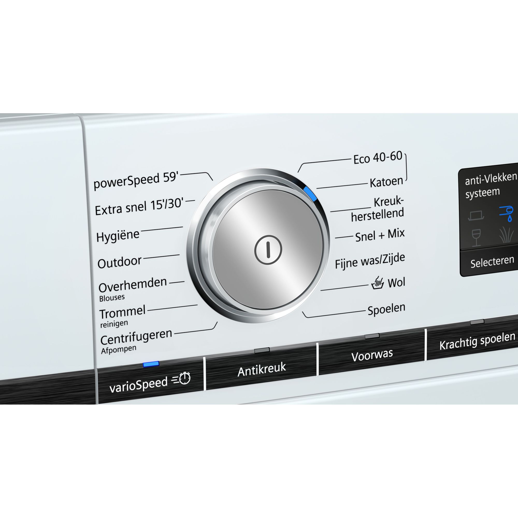 WM14VMH0NL Siemens afbeelding 2