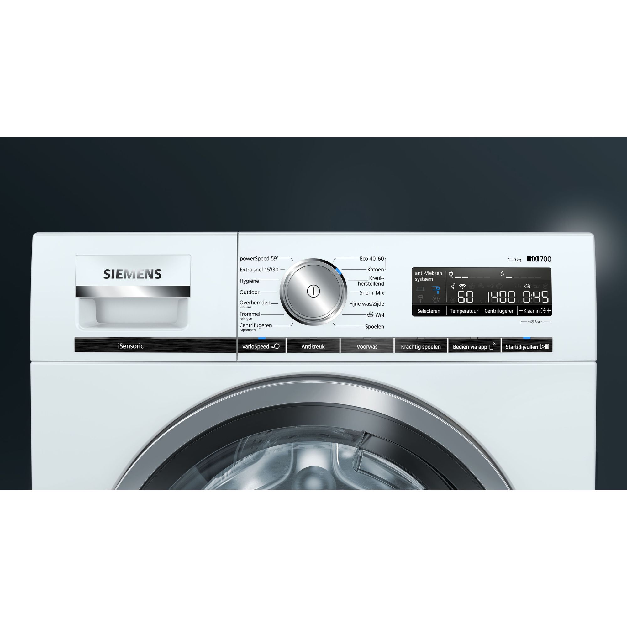 Siemens wasmachine WM14VMH0NL afbeelding 3