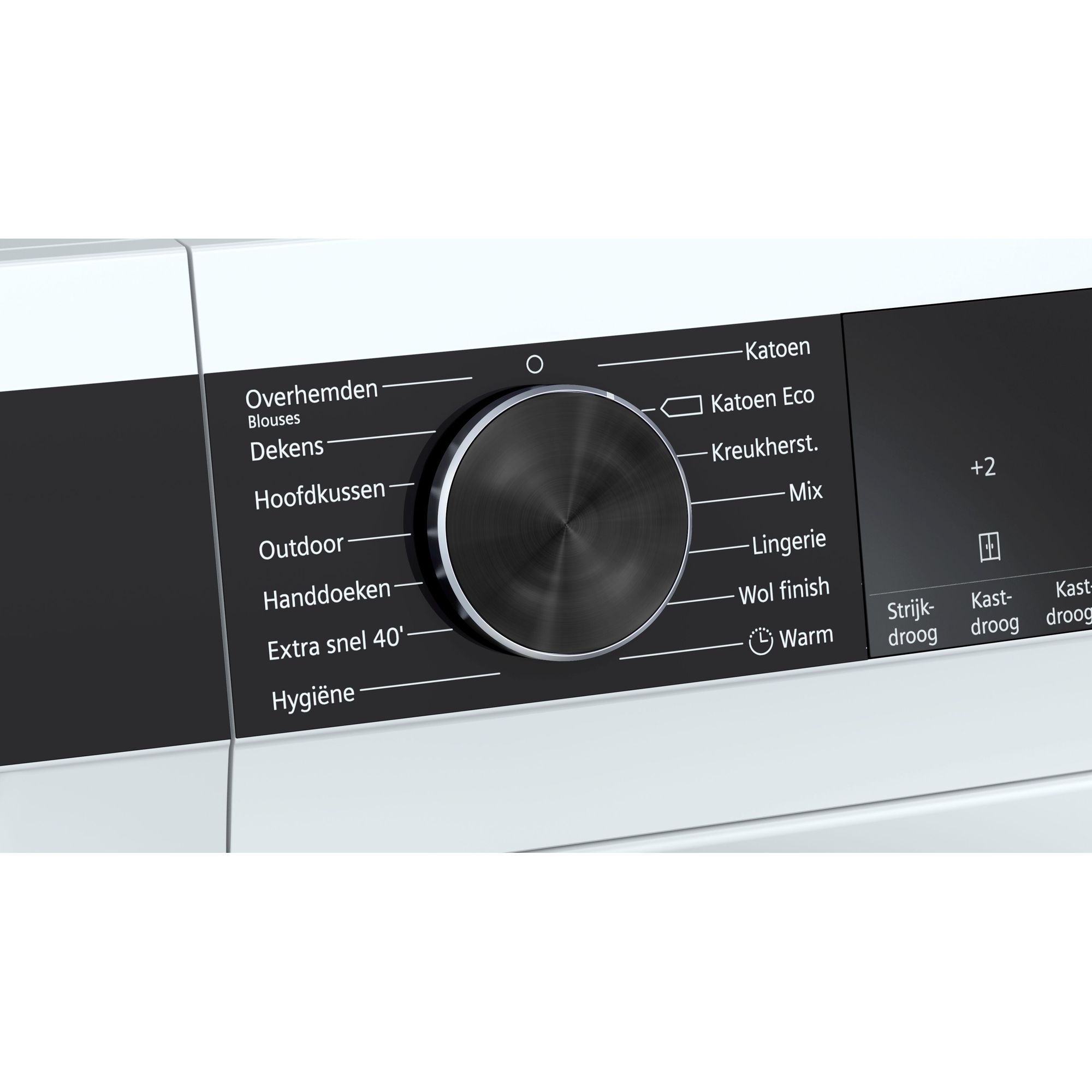 WQ45G270NL Siemens afbeelding 2